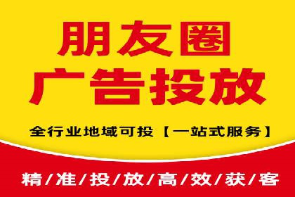 百度竞价托管运营全流程解析及案例分析